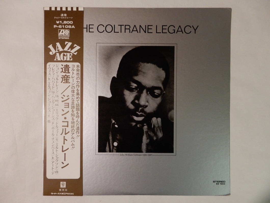 John Coltrane - The Coltrane Legacy (LP-Vinyl Record/Used)