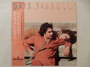 Dave Valentin - Pied Piper (LP-Vinyl Record/Used)