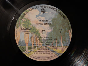 George Benson - In Flight (Gatefold LP-Vinyl Record/Used)