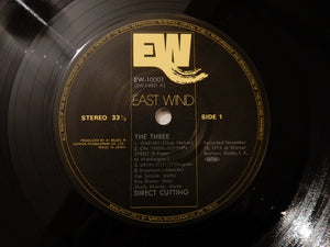 Joe Sample, Ray Brown, Shelly Manne - The Three (Gatefold LP-Vinyl Record/Used)