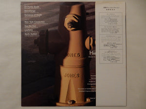 Harris Simon - New York Connection (LP-Vinyl Record/Used)