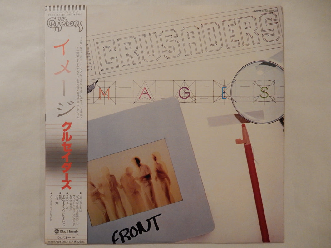 Crusaders - Images (LP-Vinyl Record/Used)