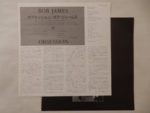 Laden Sie das Bild in den Galerie-Viewer, Bob James - Obsession (LP-Vinyl Record/Used)
