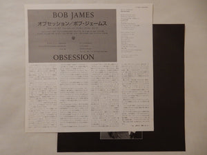 Bob James - Obsession (LP-Vinyl Record/Used)