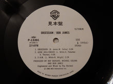 画像をギャラリービューアに読み込む, Bob James - Obsession (LP-Vinyl Record/Used)
