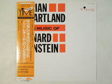 画像をギャラリービューアに読み込む, Marian McPartland - Plays Music Of Leonard Bernstein (LP-Vinyl Record/Used)
