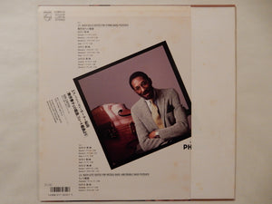 Ron Carter - Plays Bach (LP-Vinyl Record/Used)