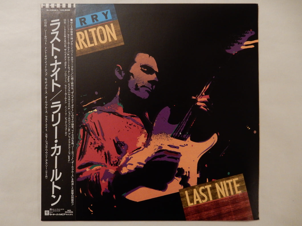 Larry Carlton - Last Nite (LP-Vinyl Record/Used)