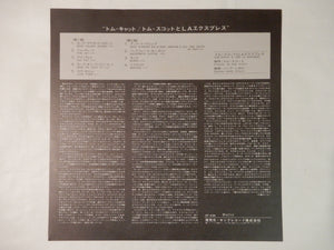 Tom Scott - Tom Cat (LP-Vinyl Record/Used)