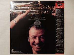Sadao Watanabe - Fill Up The Night (LP-Vinyl Record/Used)