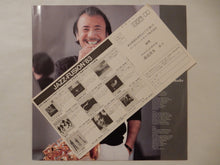 画像をギャラリービューアに読み込む, Sadao Watanabe - Fill Up The Night (LP-Vinyl Record/Used)

