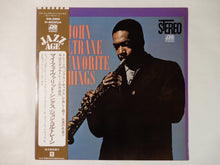 画像をギャラリービューアに読み込む, John Coltrane My Favorite Things Atlantic P-6030A
