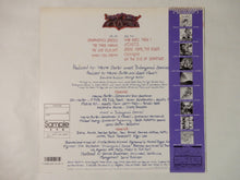 Charger l&#39;image dans la galerie, Wayne Shorter - Atlantis (LP-Vinyl Record/Used)
