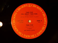 画像をギャラリービューアに読み込む, Dave Brubeck - Take Five (All About Take Five) (12inch-Vinyl Record)
