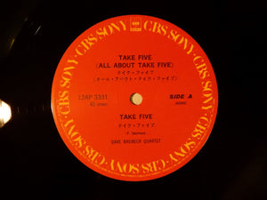 Dave Brubeck - Take Five (All About Take Five) (12inch-Vinyl Record)