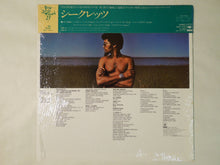 Laden Sie das Bild in den Galerie-Viewer, Herbie Hancock - Secrets (LP-Vinyl Record/Used)

