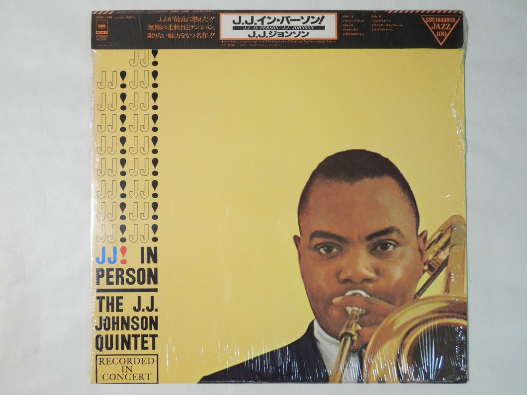 J.J. Johnson - J. J. In Person! (LP-Vinyl Record/Used)