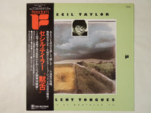 Load image into Gallery viewer, Cecil Taylor - Silent Tongues: Live At Montreux &#39;74 (LP-Vinyl Record/Used)
