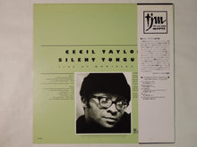 Load image into Gallery viewer, Cecil Taylor - Silent Tongues: Live At Montreux &#39;74 (LP-Vinyl Record/Used)

