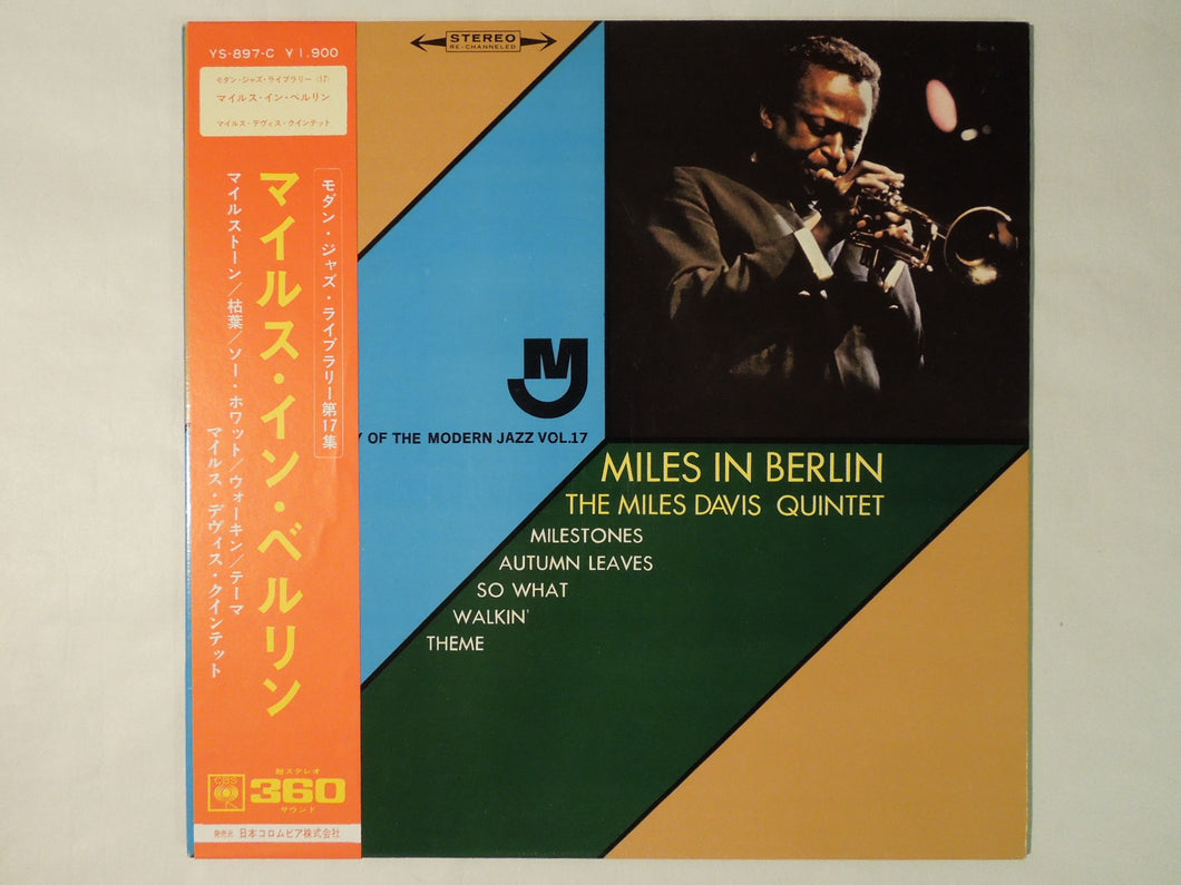 Miles Davis - Miles In Berlin (Gatefold LP-Vinyl Record/Used)
