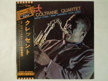 Laden Sie das Bild in den Galerie-Viewer, John Coltrane - Crescent (Gatefold LP-Vinyl Record/Used)
