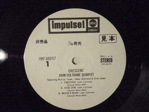 John Coltrane - Crescent (Gatefold LP-Vinyl Record/Used)