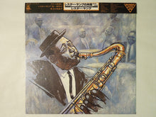 Laden Sie das Bild in den Galerie-Viewer, Lester Young - A Portrait Of Lester Young 1936-1940 (LP-Vinyl Record/Used)
