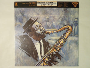 Lester Young - A Portrait Of Lester Young 1936-1940 (LP-Vinyl Record/Used)