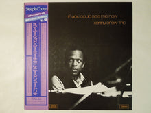 画像をギャラリービューアに読み込む, Kenny Drew - If You Could See Me Now (LP-Vinyl Record/Used)
