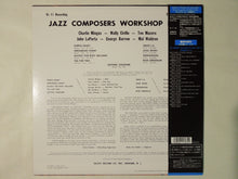 画像をギャラリービューアに読み込む, Charles Mingus - Jazz Composers Workshop (LP-Vinyl Record/Used)
