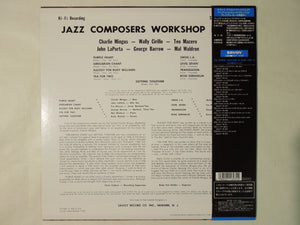 Charles Mingus - Jazz Composers Workshop (LP-Vinyl Record/Used)