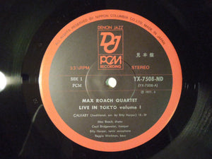 Max Roach - Live In Tokyo Vol.1 (LP-Vinyl Record/Used)