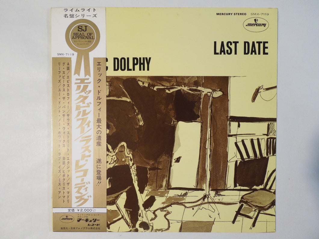 Eric Dolphy - Last Date (LP-Vinyl Record/Used)