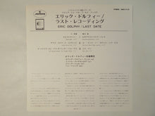 画像をギャラリービューアに読み込む, Eric Dolphy - Last Date (LP-Vinyl Record/Used)
