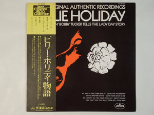 Billie Holiday - The Original Authentic Recordings (LP-Vinyl Record/Used)
