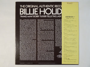 Billie Holiday - The Original Authentic Recordings (LP-Vinyl Record/Used)
