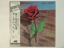 画像をギャラリービューアに読み込む, Keith Jarrett - Death And The Flower (Gatefold LP-Vinyl Record/Used)
