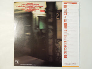 Jeremy Steig - Firefly (LP-Vinyl Record/Used)