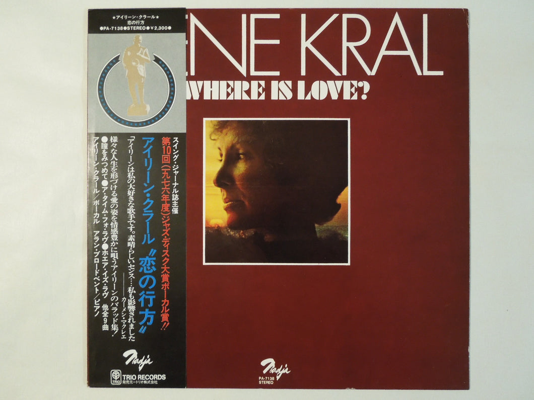 Irene Kral - Where Is Love? (LP-Vinyl Record/Used)