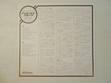 Laden Sie das Bild in den Galerie-Viewer, Carmen McRae - Book Of Ballads (LP-Vinyl Record/Used)
