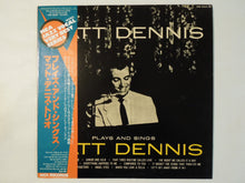 画像をギャラリービューアに読み込む, Matt Dennis - Plays And Sings Matt Denis (LP-Vinyl Record/Used)
