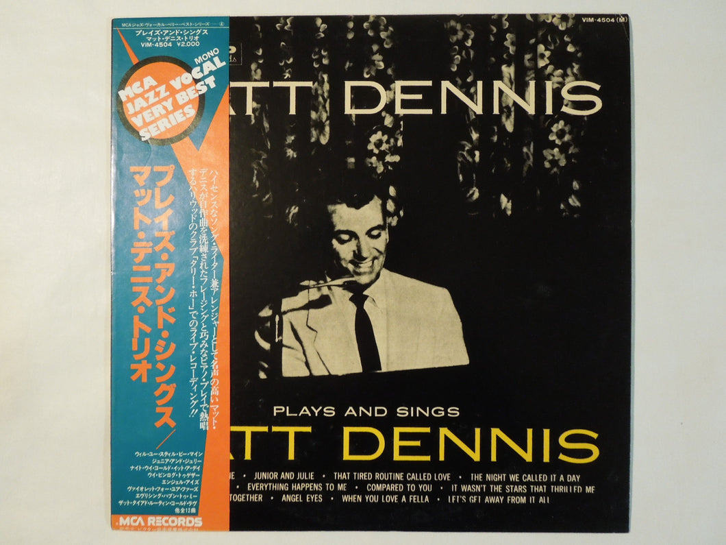 Matt Dennis - Plays And Sings Matt Denis (LP-Vinyl Record/Used)