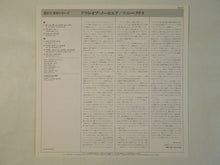 画像をギャラリービューアに読み込む, Sonny Criss - Out Of Nowhere (LP-Vinyl Record/Used)
