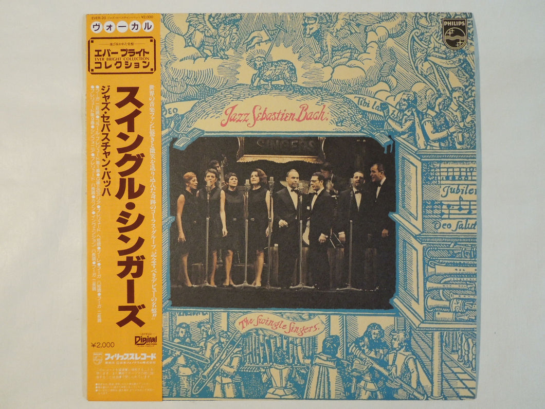 Swingle Singers - Jazz Sebastian Bach (LP-Vinyl Record/Used)