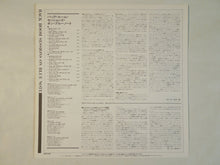 Laden Sie das Bild in den Galerie-Viewer, Various - Back Room Sessions On Blue Note (LP-Vinyl Record/Used)
