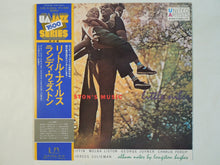 画像をギャラリービューアに読み込む, Randy Weston - Little Niles (LP-Vinyl Record/Used)
