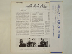 Randy Weston - Little Niles (LP-Vinyl Record/Used)