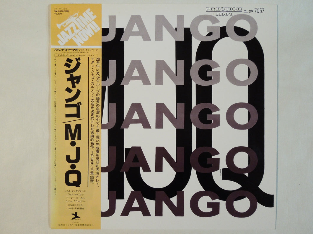 Modern Jazz Quartet - Django (LP-Vinyl Record/Used)