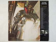 Laden Sie das Bild in den Galerie-Viewer, Miles Davis - The Man With The Horn (LP-Vinyl Record/Used)
