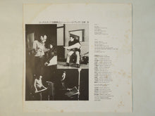 Charger l&#39;image dans la galerie, Toshiyuki Miyama - Big Stuff (LP-Vinyl Record/Used)
